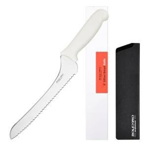 BOLEXINO 9 Inch White Offset Serrated Bread Knife Wavy Edge knife, High Carbon Stainless Steel Multi-Purpose Kitchen Knife for Homemade Bread, Crusty Breads, Cake, Bagel