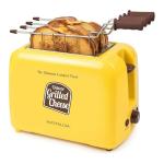 Nostalgia Deluxe Grilled Cheese Sandwich Toaster with Easy-Clean Toasting Baskets - Adjustable Toasting Dial and Extra Wide Slots - Yellow