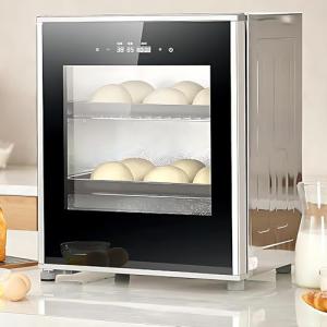 CIELOBLOEN Electric Dough Proofer Machine, 40L Bread Proofing Box with Precise Humidity & Temperature Control, High Efficiency Kitchen Fermentation Appliance for Sourdough, Yogurt & Pizza Dough 220V