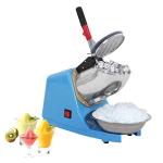Carivia 110V Electric Ice Shaver Crusher,Portable Stainless Steel 4 Blades Ice Shaved Machine,300W 2200RPM Snow Cone Maker Shaved Ice Maker with Ice Plate,220lbs/hr for Home and Commercial Use