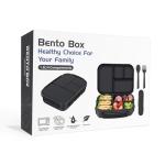 Amathley Lunch Box Kids,Bento Box Adult,Leakproof Lunch Containers for Adults/Kids/Toddler,1200ML-4 Compartments bento Lunch box with Utensil,Microwave & Dishwasher & Freezer Safe (Dark Gray)