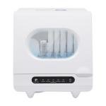 Portable Dishwasher Countertop 6 Place Settings Compact 15.6x15.4x16.9in 5 Functions 161.6°F 55dB Quiet 1.32Gal Water Saving for Apartment RV Dorm Kitchen