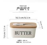 Butter Churner Hand Crank Mason Jar Countertop Ceramic Butter Container with Knife Holder Spreader Double Silicone Seals (Black)