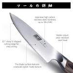 HOSHANHO 7 Pieces Kitchen Knife Set, Japanese High Carbon Stainless Steel Magnetic Knife Block Set, Ultra Sharp Chef Knives Sets with Ergonomic Pakkawood Handle