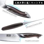 HOSHANHO 7 Pieces Kitchen Knife Set, Japanese High Carbon Stainless Steel Magnetic Knife Block Set, Ultra Sharp Chef Knives Sets with Ergonomic Pakkawood Handle