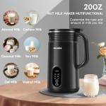 𝟲 𝗶𝗻 𝟭 Nut Milk Maker Machine, 20 oz(600ml) Homemade Almond, Soy, Oat, Plant-Based and Non-Dairy Beverages, Almond Miilk Makerr, Delay Start/Boil Water/Keep Warm, Soy Milk Machine, Nut Milk Bag