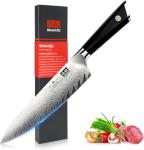 SHAN ZU Damascus Chef Knife 8 inch, 67-Layer High Carbon Steel Kitchen Knife Ultra Sharp Japanese Chef Knives, Professional Kitchen Utility Knives with G10 Ergonomic Handle/Gift Box