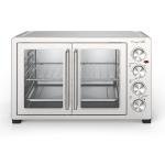 MegaChef 47 Quart Electric French Door Rotisserie Convection Counter Top Oven with Convection and Oven Lamp