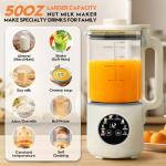 8-in-1 Nut Milk Maker Machine, 50oz Glass Soy Almond Oat Milk Maker with 20 Blades, Delay Timer, Constant Temperature, Self-Cleaning, Overheat Protection, Recipe Included