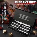 Huusk Japanese Steak Knives Set of 6-4.5" Serrated Steak Knife Set Dishwasher Safe, Stainless Steel Steaks Knives, One-Piece Structure with Anti-slip Handle, Christmas Gifts for Men Women