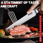 Huusk Japanese Steak Knives Set of 6-4.5" Serrated Steak Knife Set Dishwasher Safe, Stainless Steel Steaks Knives, One-Piece Structure with Anti-slip Handle, Christmas Gifts for Men Women