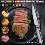 Huusk Japanese Steak Knives Set of 6-4.5" Serrated Steak Knife Set Dishwasher Safe, Stainless Steel Steaks Knives, One-Piece Structure with Anti-slip Handle, Christmas Gifts for Men Women