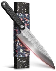 Japanese Chef Knife - 8 Inch Hand Forged AUS-10