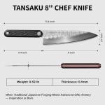 Japanese Chef Knife - 8 Inch Hand Forged AUS-10
