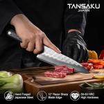 Japanese Chef Knife - 8 Inch Hand Forged AUS-10