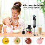 KOIOS 1000W 12-Speed Immersion Blender Set