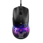 Glorious Gaming Superlight Wired Mouse - Matte Black