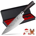 Imarku 8 Inch Damascus Chef Knife - Ultra Sharp