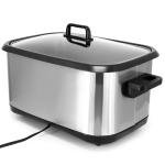 MegaChef 8 Quart 12-in-1 Multi Cooker