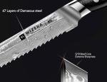 WIZEKA 10 Inch Serrated Damascus Bread Knife