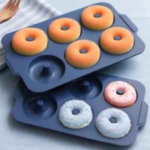 Vnray Silicone Donut Pan with Metal Frame