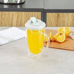 15-Ounce Double Wall Glass Travel Mug with Lid