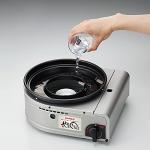 Iwatani YAKIMARU II Portable Gas BBQ Grill