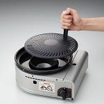 Iwatani YAKIMARU II Portable Gas BBQ Grill
