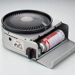 Iwatani YAKIMARU II Portable Gas BBQ Grill
