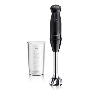 Braun Vario 21-Speed Hand Blender with TurboBoost