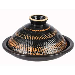 Large Black Ceramic Tagine Pot for 3-5 People