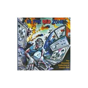 Classic Dub Kitchen Essentials Collection