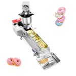 VEVOR Automatic Donut Maker with Size Molds