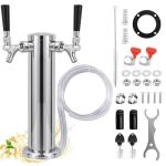 Dual Tap Stainless Steel Beer Kegerator Dispenser