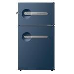 Frigidaire Retro 3.1 Cu. Ft. Compact Refrigerator - Blue
