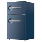 Frigidaire Retro 3.1 Cu. Ft. Compact Refrigerator - Blue