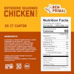 Primal Rotisserie Chicken Sticks - High Protein Snack