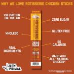 Primal Rotisserie Chicken Sticks - High Protein Snack