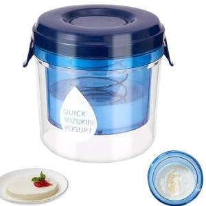 Ultra-Fine Greek Yogurt Strainer with Lid