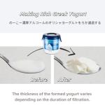 Yogurt Maker Strainer with Stainless Steel Filter