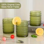 ZMOWIPDL Set of 6 Vintage Hobnail Drinking Glasses