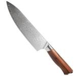 8 Inch Damascus Chef Knife with 9Cr18Mov, Professional Japanese Chef Knife with Ergonomic Handle and Gift Box for Kitchen