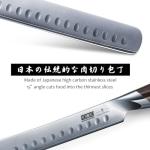 HOSHANHO 12-Inch Japanese Carving Knife, Razor Sharp