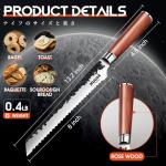 Huusk 8-Inch Japanese Serrated Bread Knife