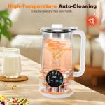 10-in-1 Automatic Nut Milk Maker 34oz