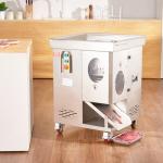 VEVOR 1100W Electric Meat Cutter with Detachable Blades