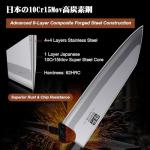 SHAN ZU 8 Inch Japanese Chef Knife with Handle