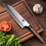 SHAN ZU 8 Inch Japanese Chef Knife with Handle