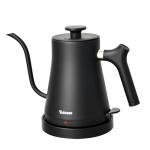 Electric Gooseneck Kettle for Coffee and Tea