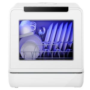 Portable Countertop Dishwasher with 8 Wash Programs